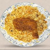 ommi Rice