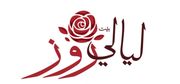 Beit layali rose