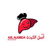 Asl Al Kibda
