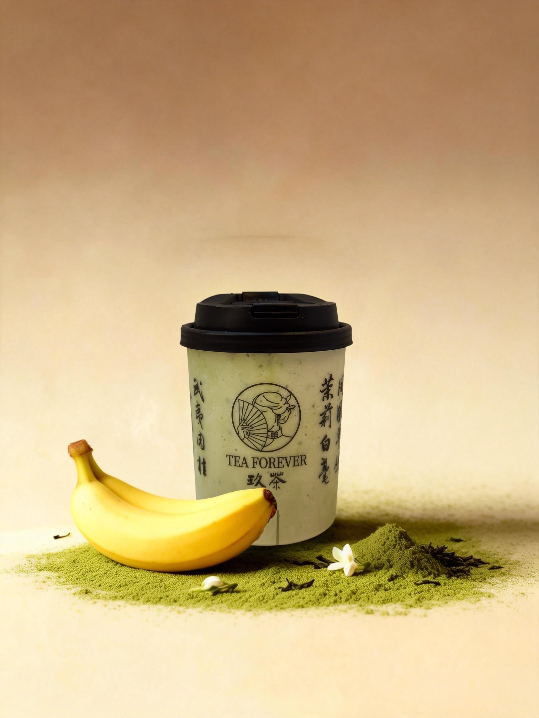 浓抹芭蕉 Creamy Banana Matcha