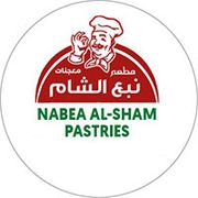 NABEA ALSHAM RESTAURANT & PASTRIES
