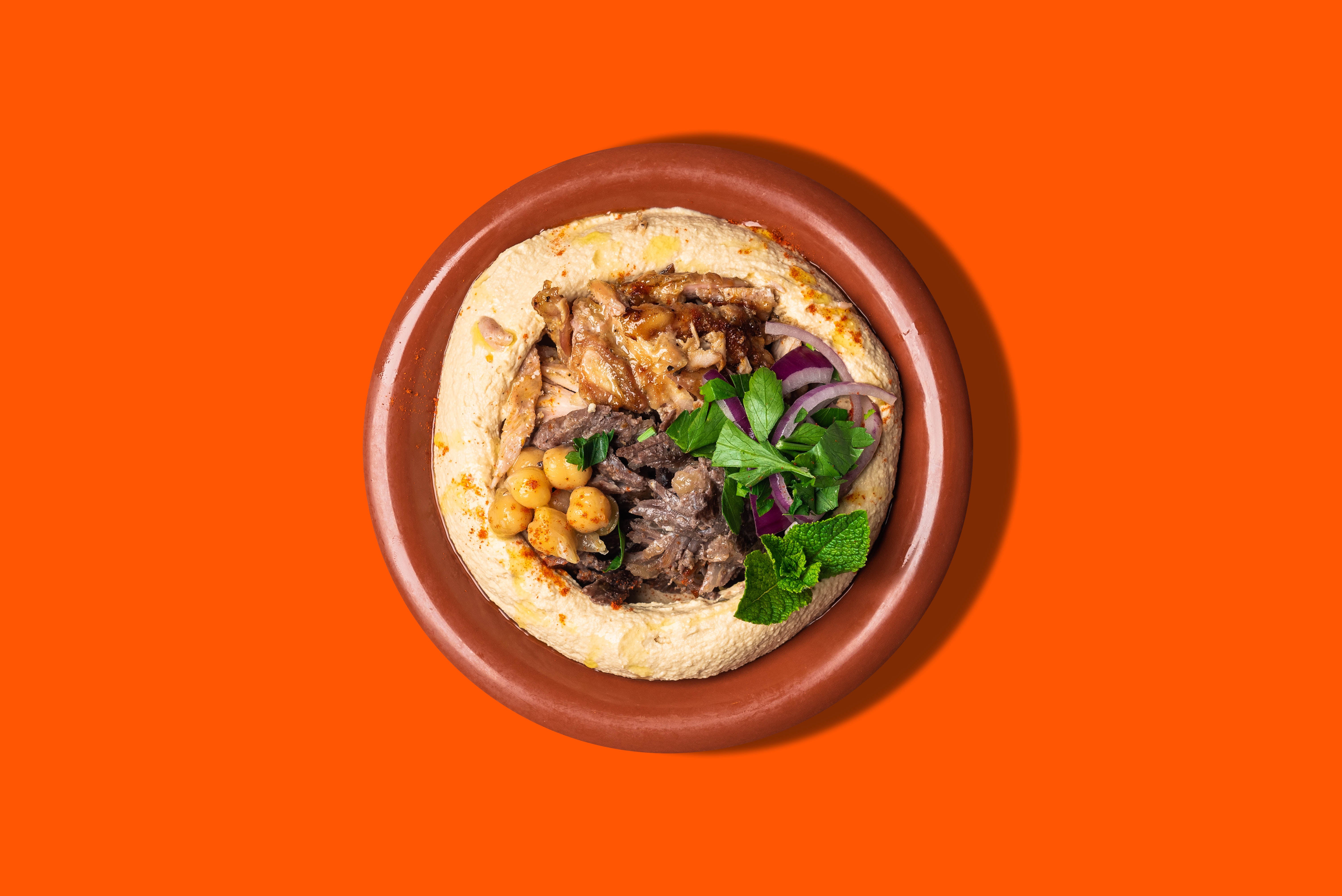 Hummus Shawarma