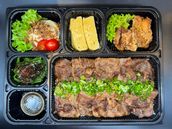 Premium Yakiniku Bento