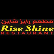 RISE SHINE