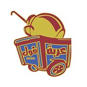 Arabat Foul Restaurant