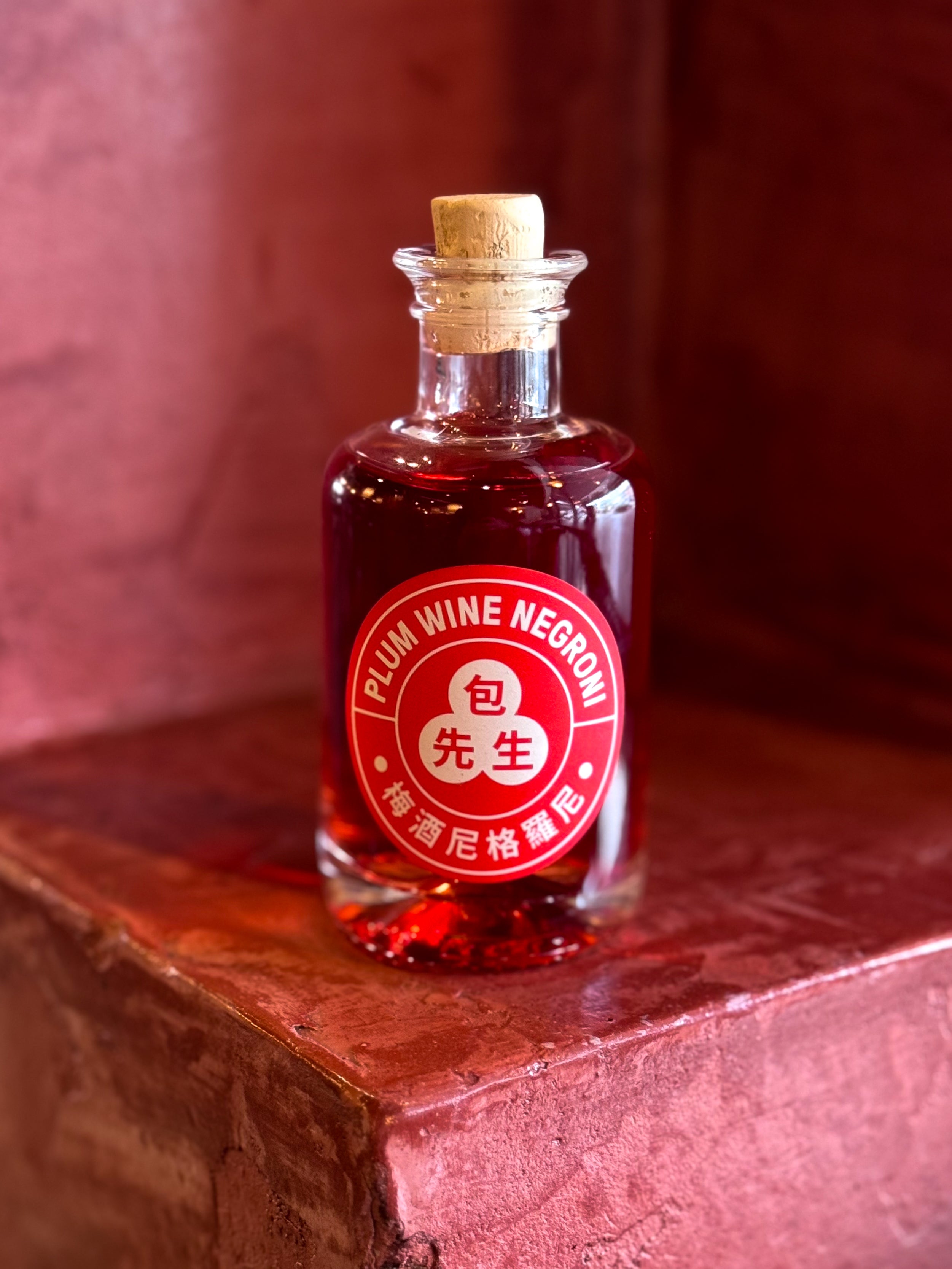 Mr Bao Plum Wine Negroni - 100ml