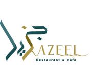 Jazeel Restaurant And Cafe