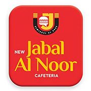 New Jabal Noor