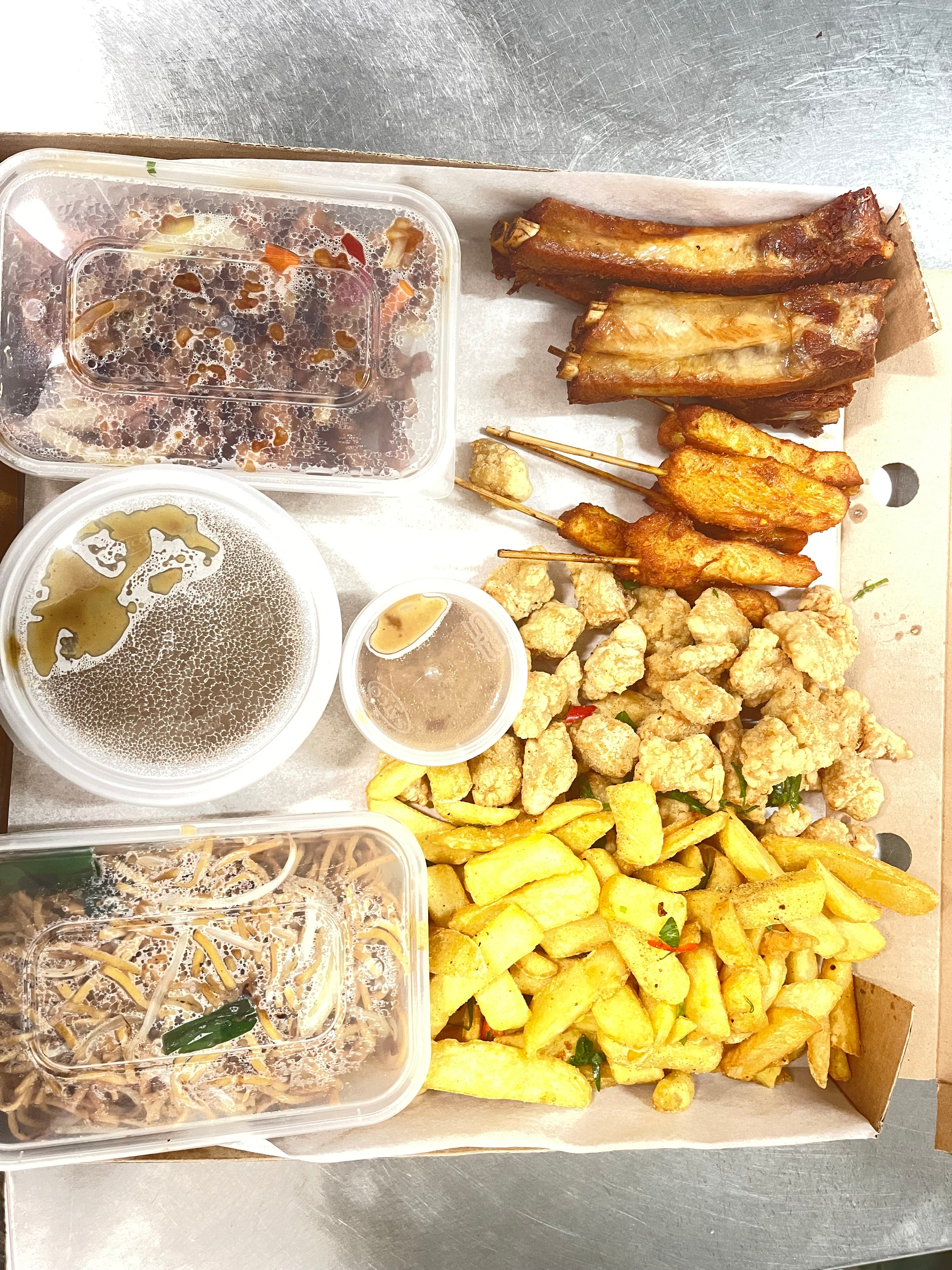 Meaty Box