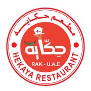 HEKAYA RESTAURANT