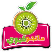 Mango Kiwi Natural Juices
