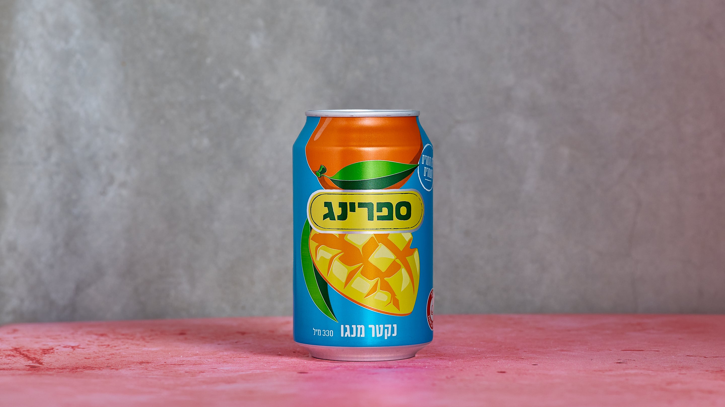 Mango Juice
