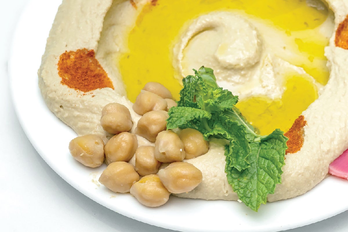 Humus Small Bowl