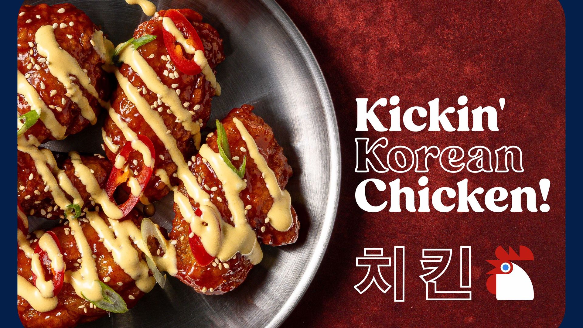 Seoul Chikin (Korean Fried Chicken)