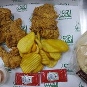 Half Broasted Meal