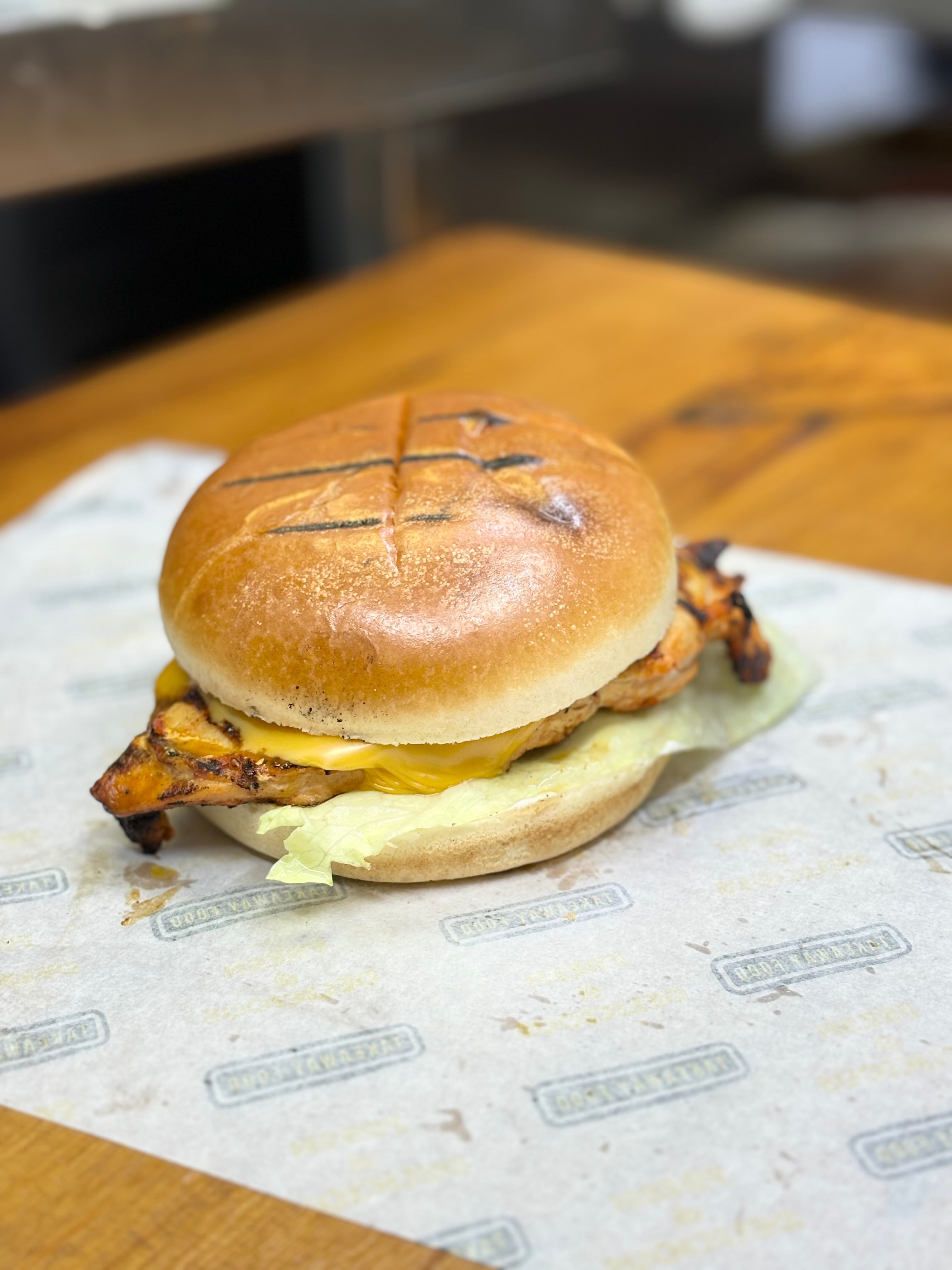 Chicken Grill Burger