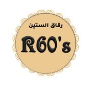 Rokak Al Setain