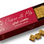 Toasted Milk Cookies