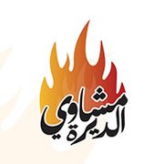 Mashawi Aldeera