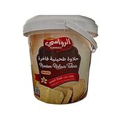 Al-Rawasi Sudanese Tahini 1/2 kilo