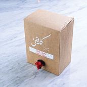 Salted Caramel Batch Box