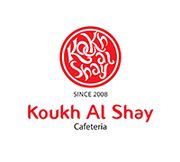 Koukh Al Shay, Al Mamzar