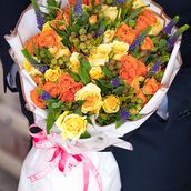 Sun Rise Flowers