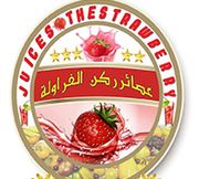 Strawberry Corner Juice And Refreshment