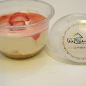 Strawberry cheesecake