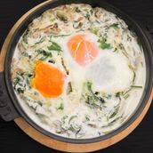 Green Shakshuka
