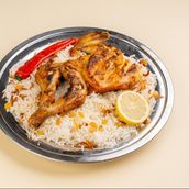 Half Chicken Madhbi