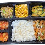 Squid Bento Box                                                                                                            