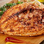 Fish al Faham