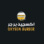 Oxygen Burger