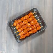 Shish Tawook 5 Skewers