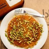 Kunafa