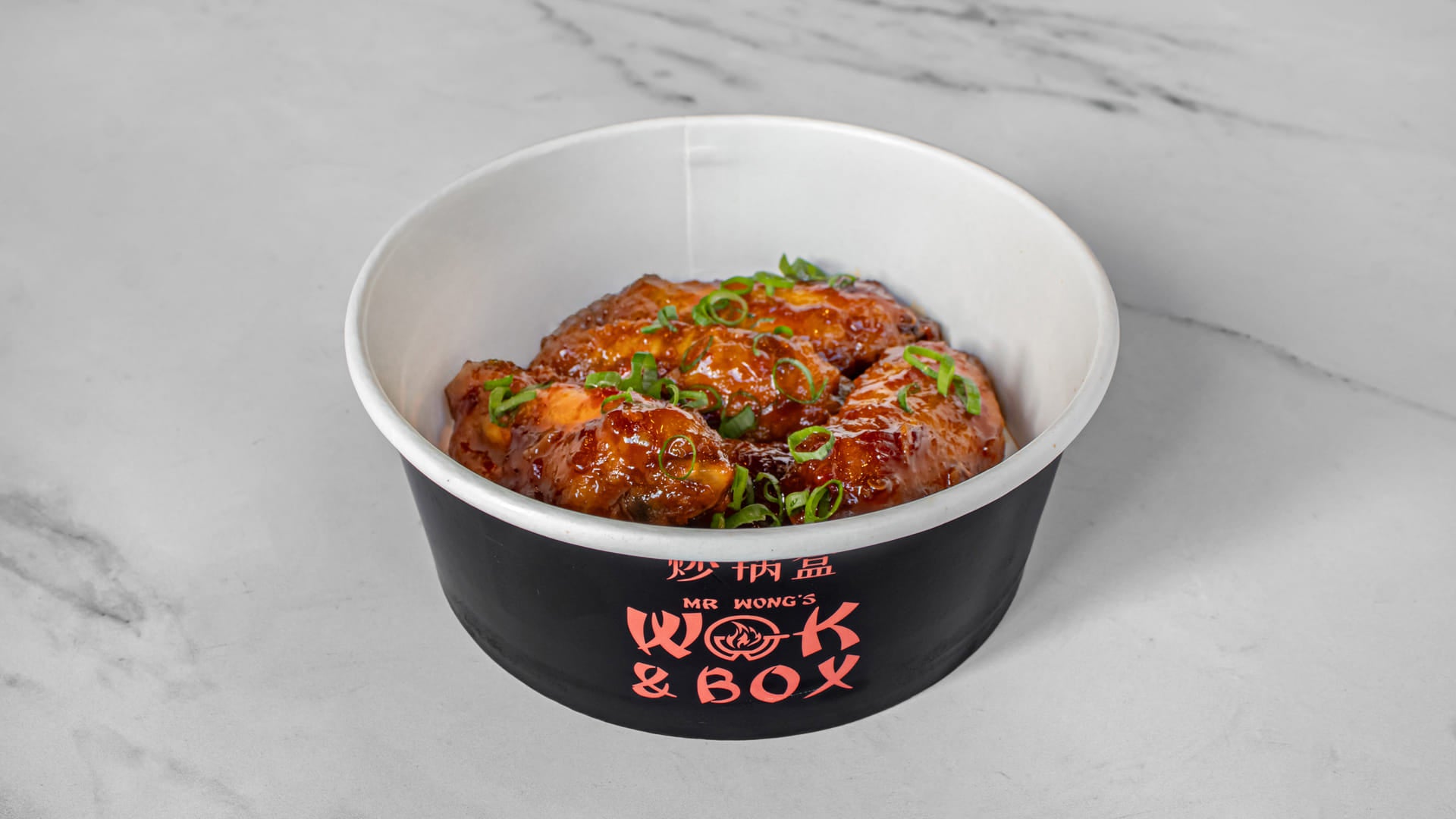Schezwan Wings