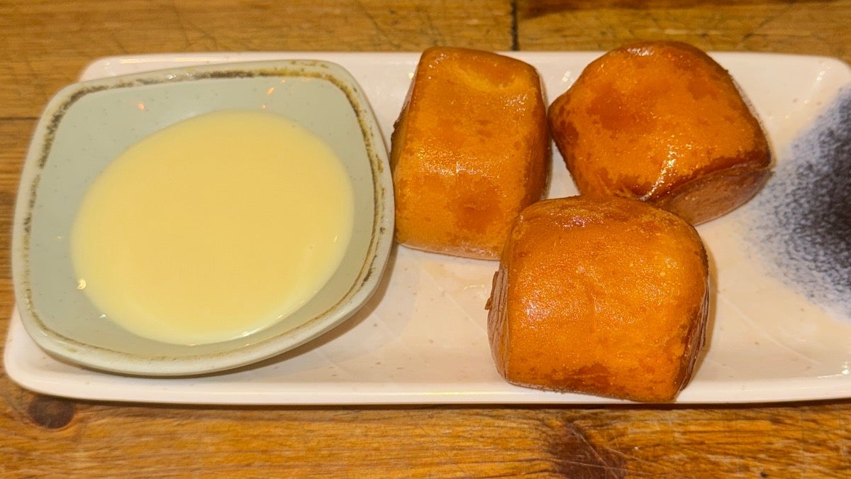 黄金馒头 Deep Fried Golden Buns