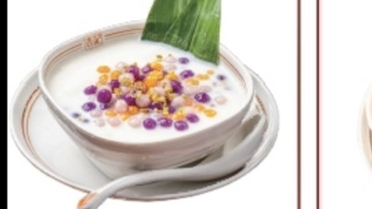 特色豆花 Tofu Pudding with Mini Taro Ball in Coconut Juice