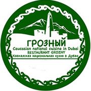 Grozny