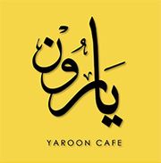 YAROUN CAFE