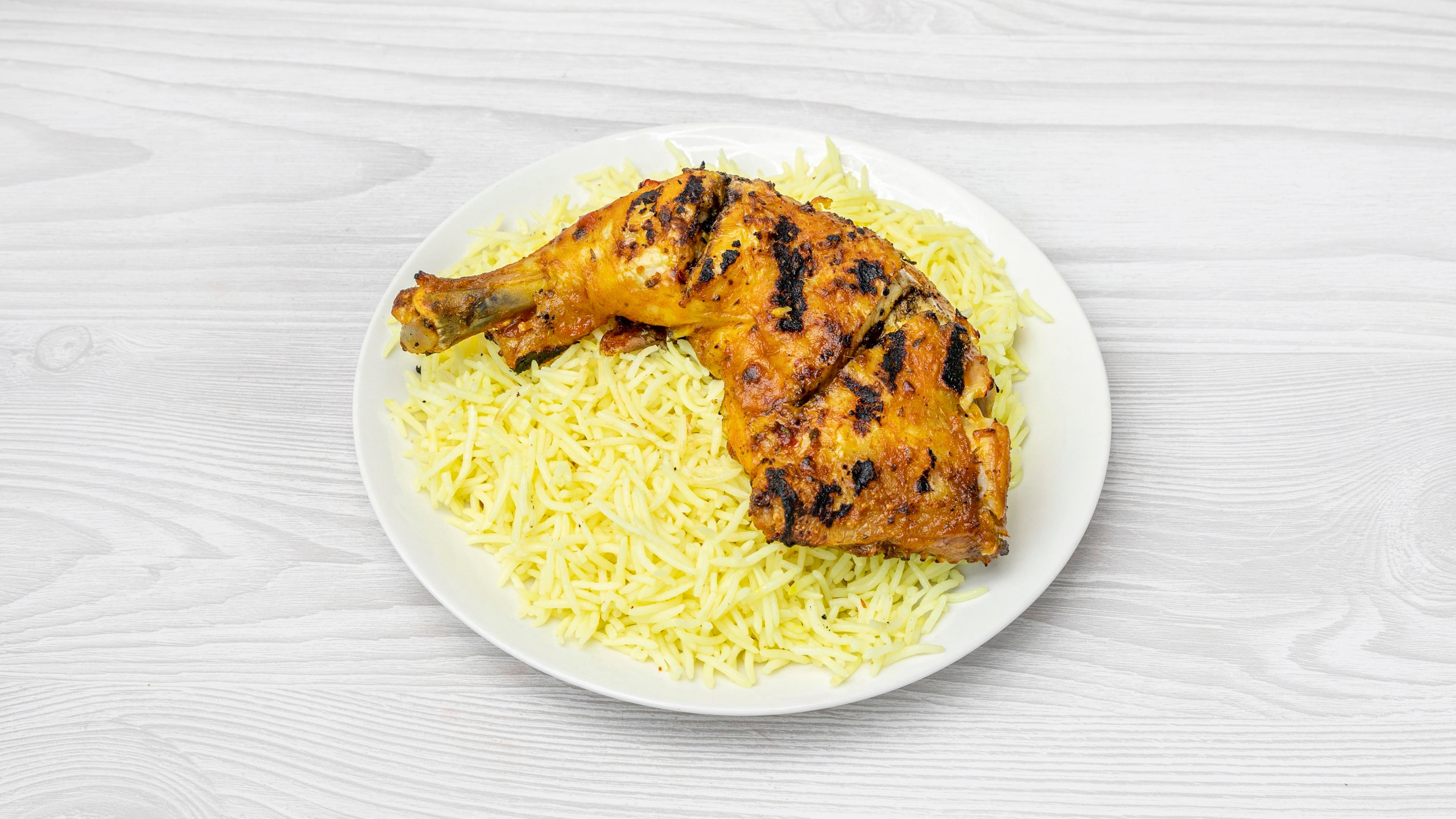 Quarter Chicken and Rice