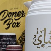Doner Tea With Flask
