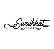 Swaikhat Alsharq