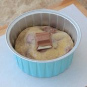 Mini Kinder Molten Cookie