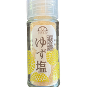 Yuzu Shio Salt- 25g