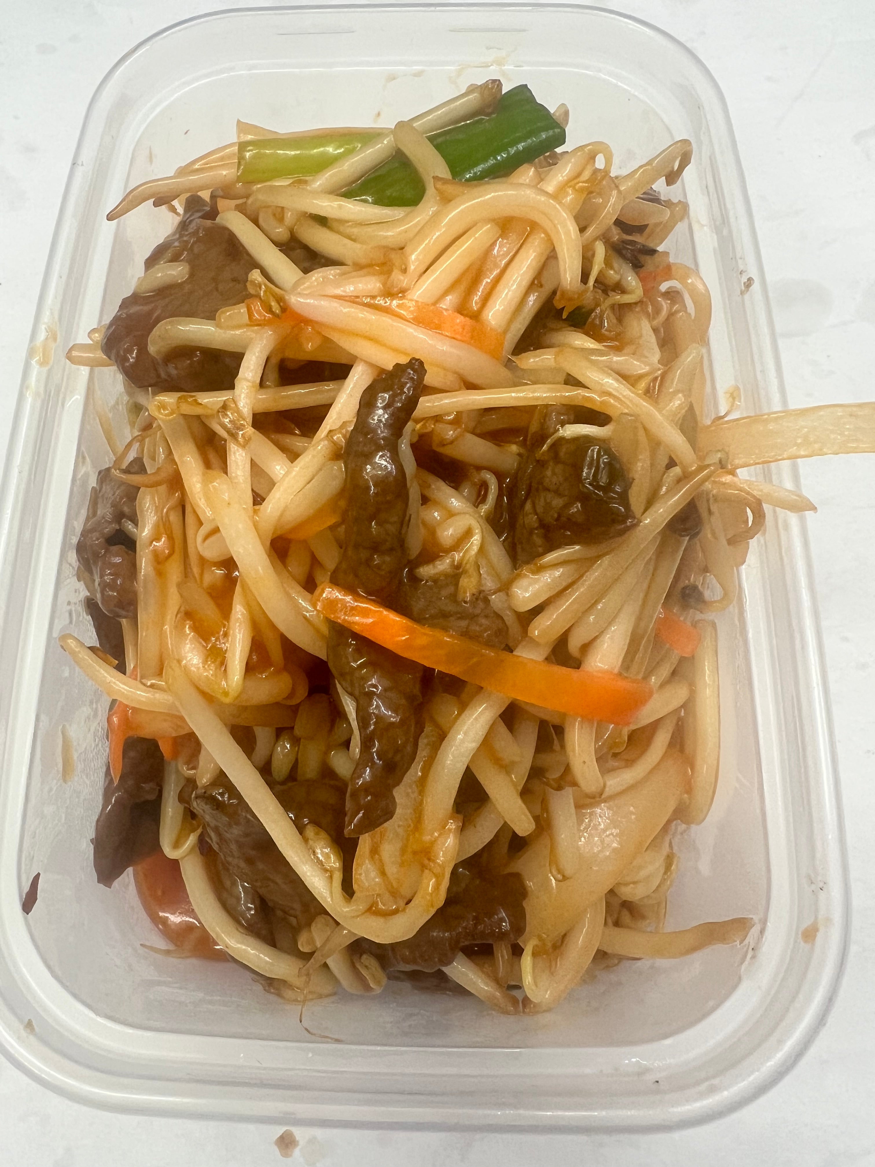 74 Beef Chop Suey