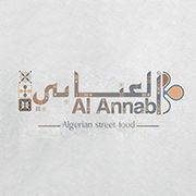Al Annabi Cafeteria