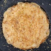Custard Kunafa 1 Kg