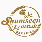 Shamseen Bakeries